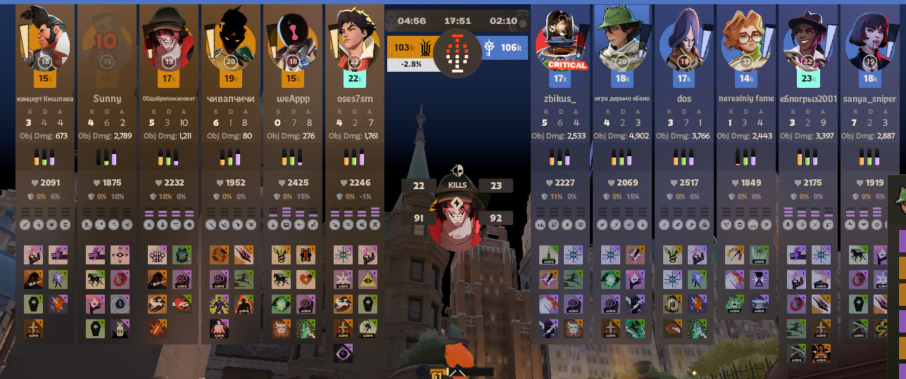 Top Bar Plus [Beta] image 4