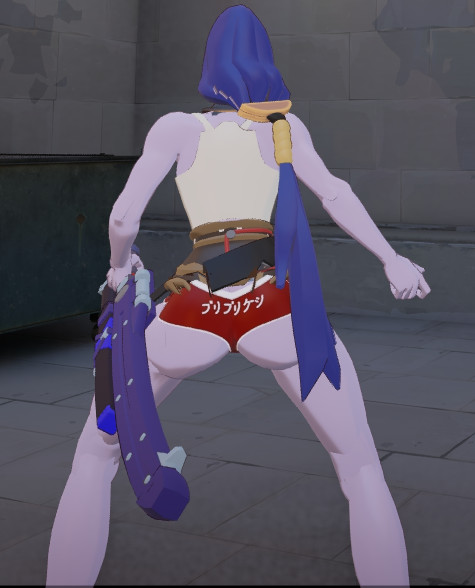 Booty Shorts Yamato image 3