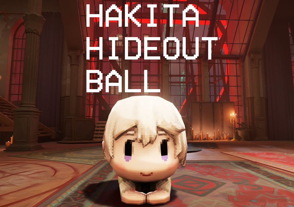 Hakita Plush Hideout Ball image 2