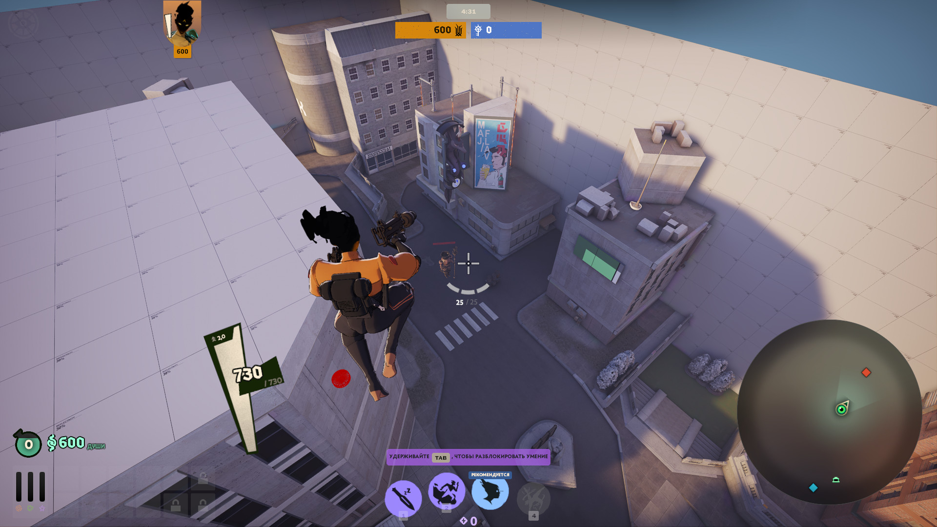 1v1_test revived image 3