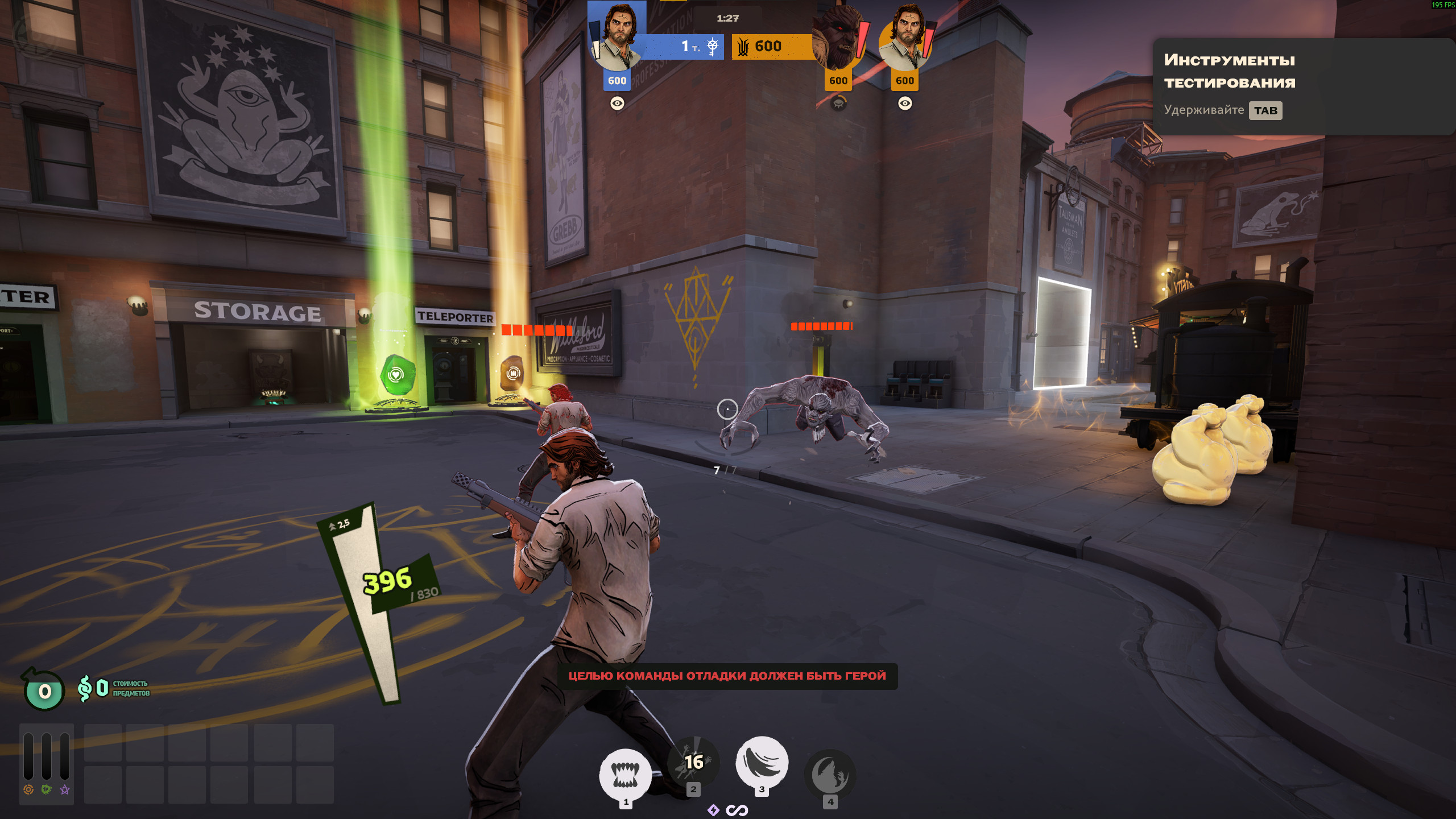 The Wolf Among Us (TWAU) Bigby - Silver image 6