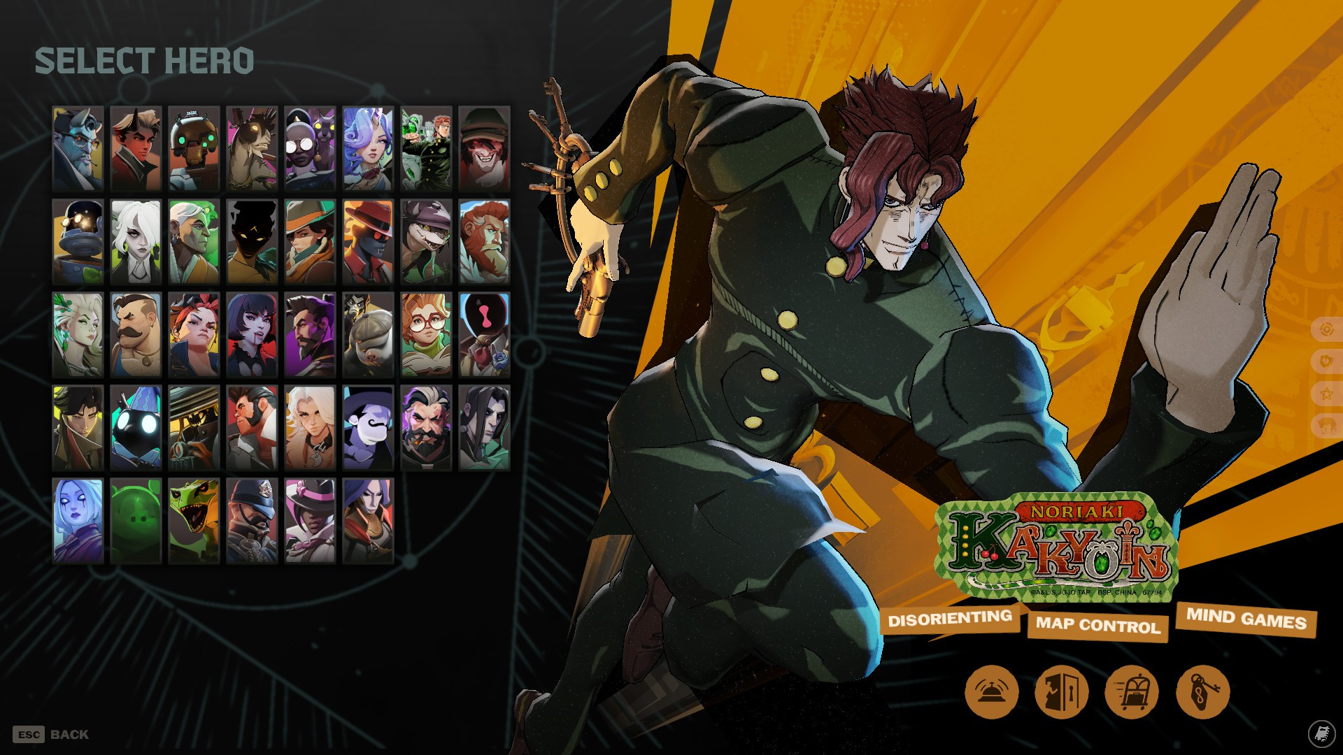 Noriaki Kakyoin as Doorman