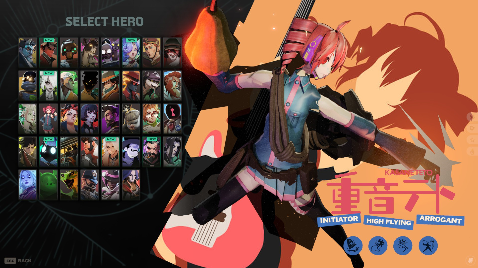 Kasane Teto Lash image 2
