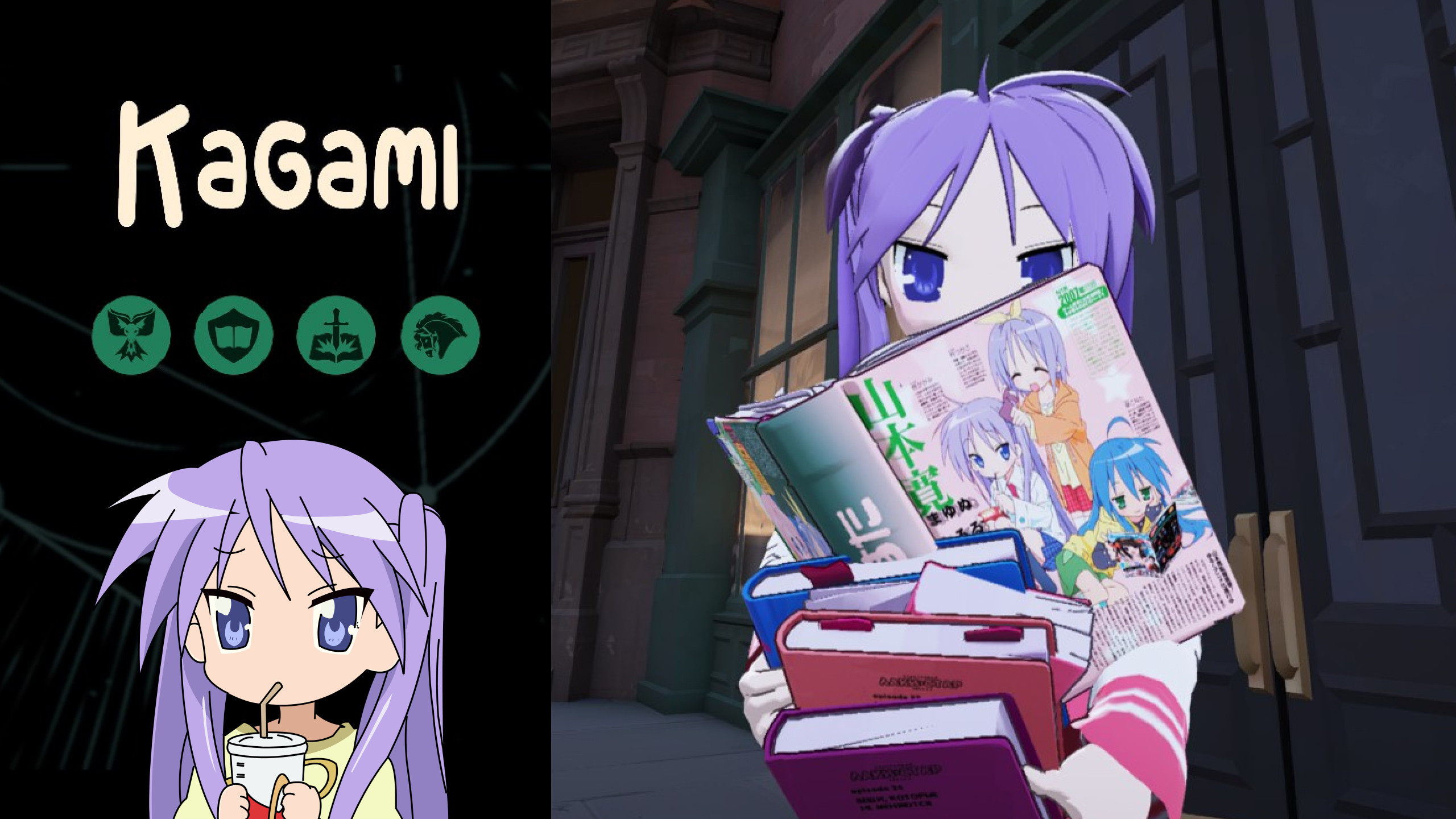 Kagami Hiiragi | Paige skin | Lucky Star image 2