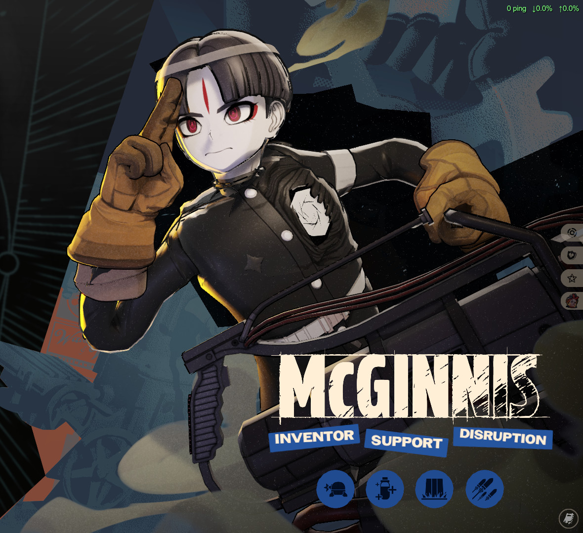 Gaku Maruko as Mcginnis image 2