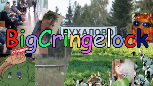 [UPDATE] BigCringelock (BClock)