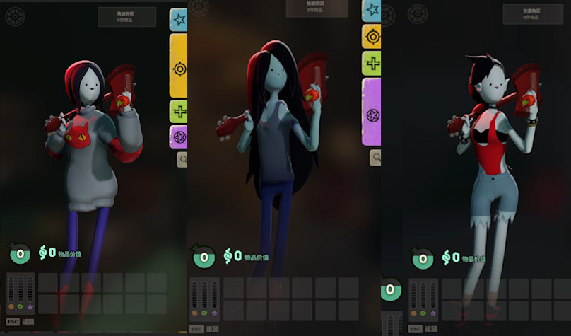Marceline THE Vampirequeen image 5