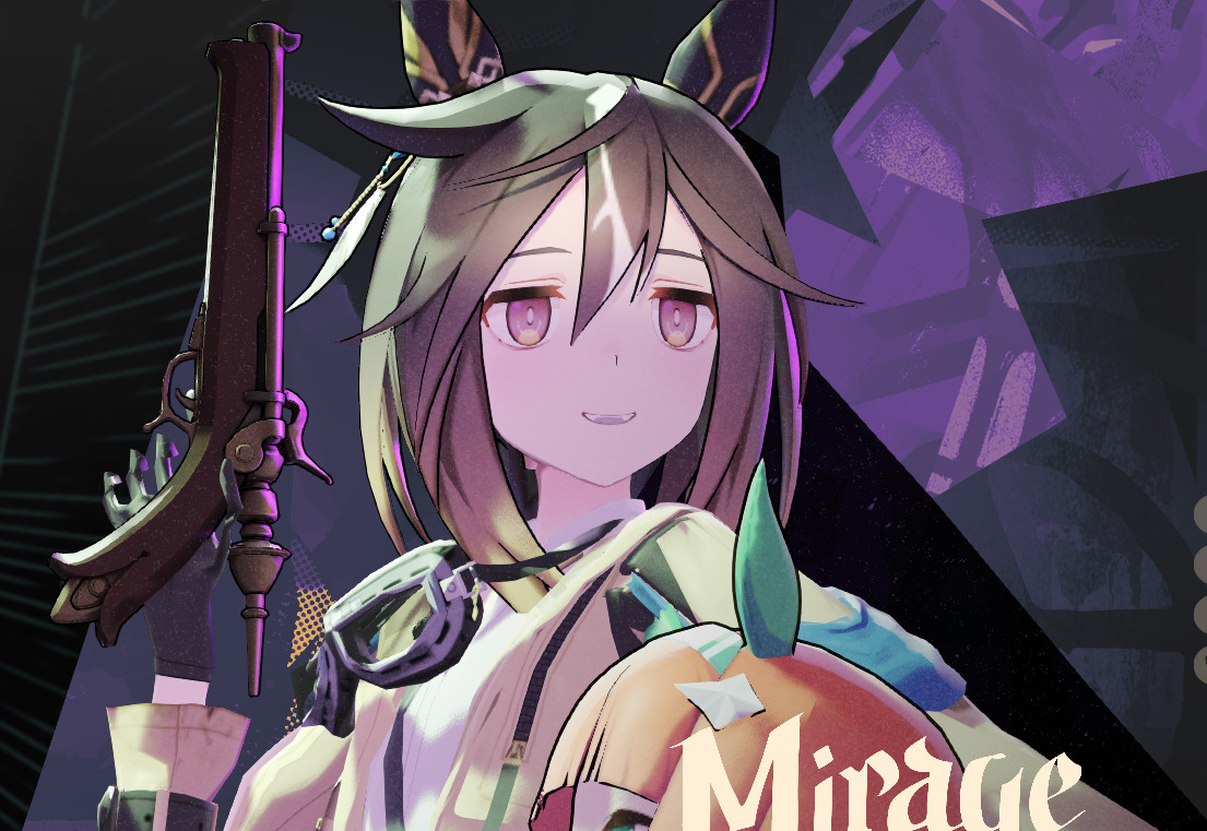Stay Gold Over Mirage (V1.1) image 2