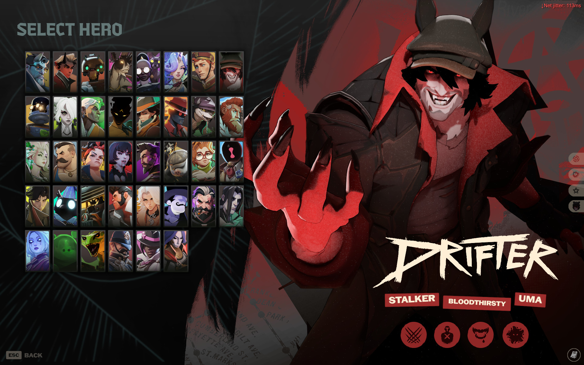 Uma Drifter image 2