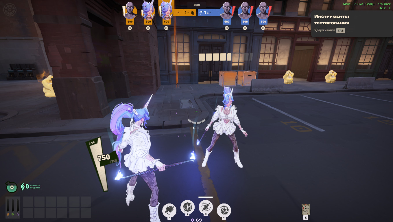 White Celeste image 3