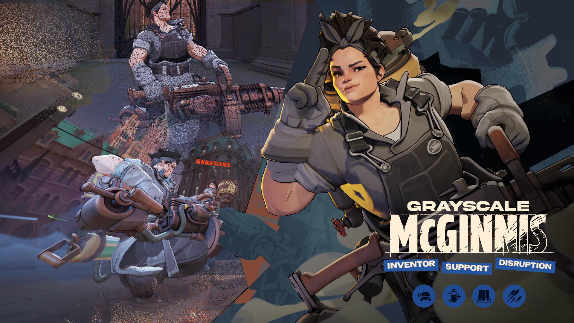 Grayscale Mcginnis Recolor image 2