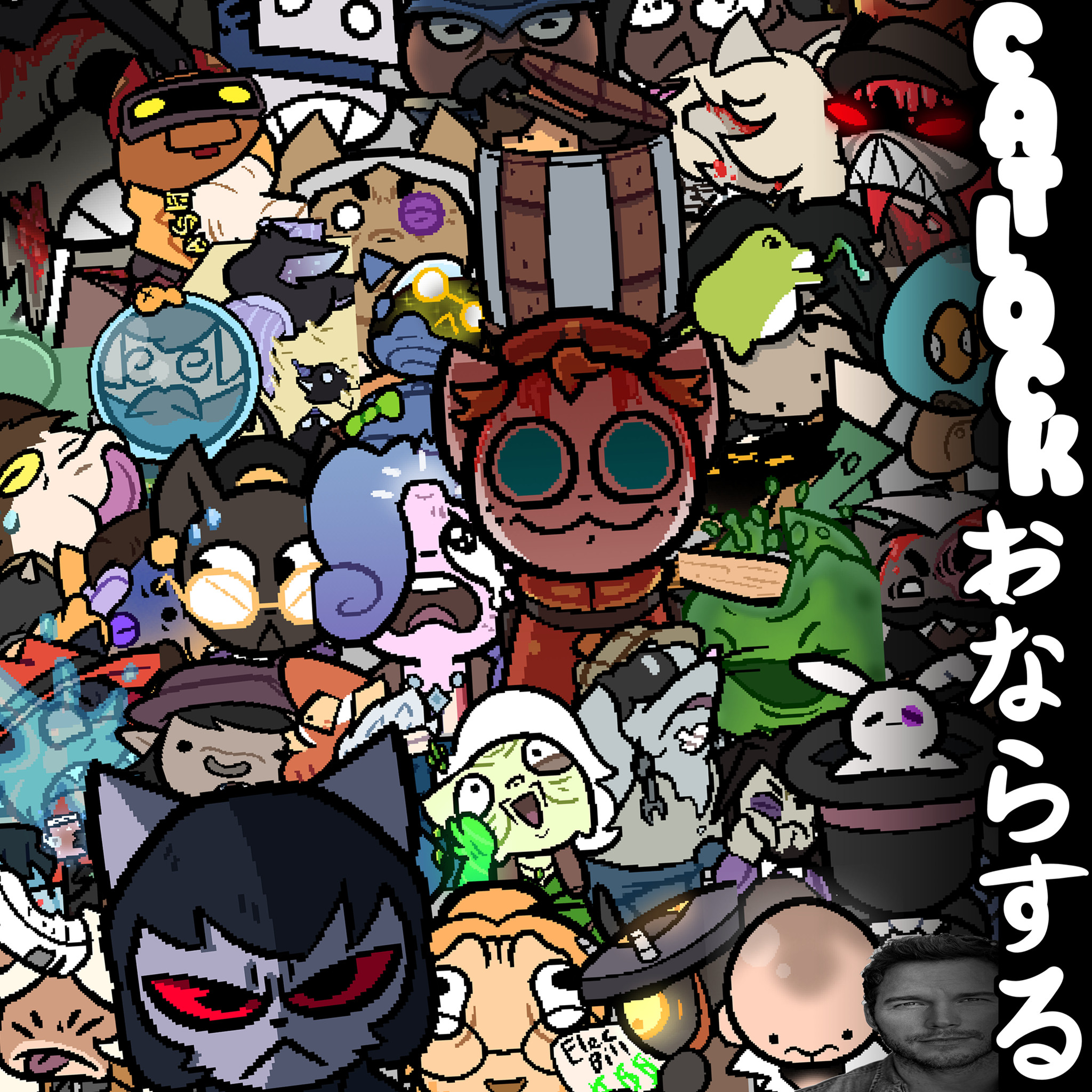 Catlock: Kitty Hero Portraits image 3