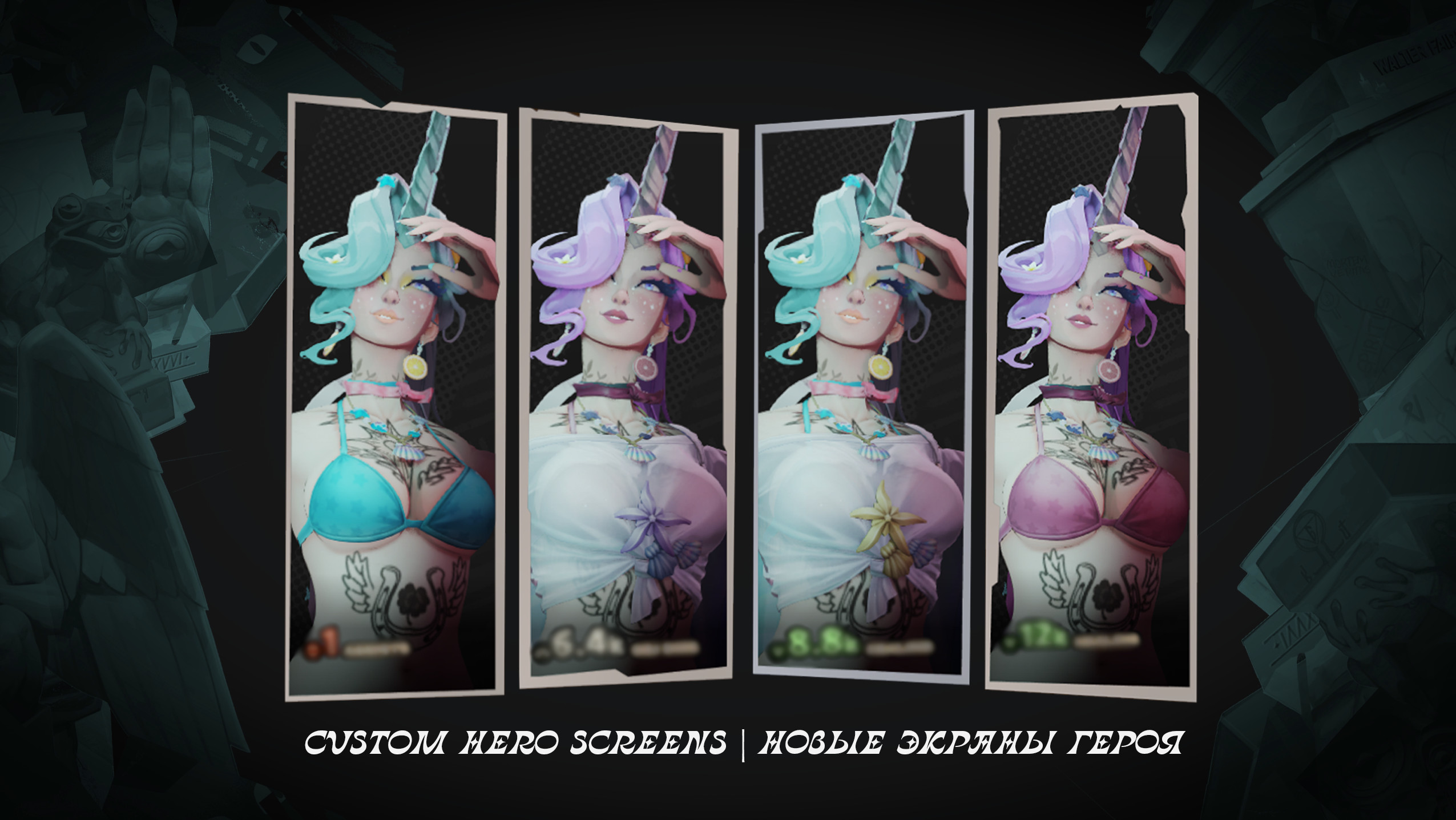 Сeleste Lynae Summer skin Wuthering Waves image 6