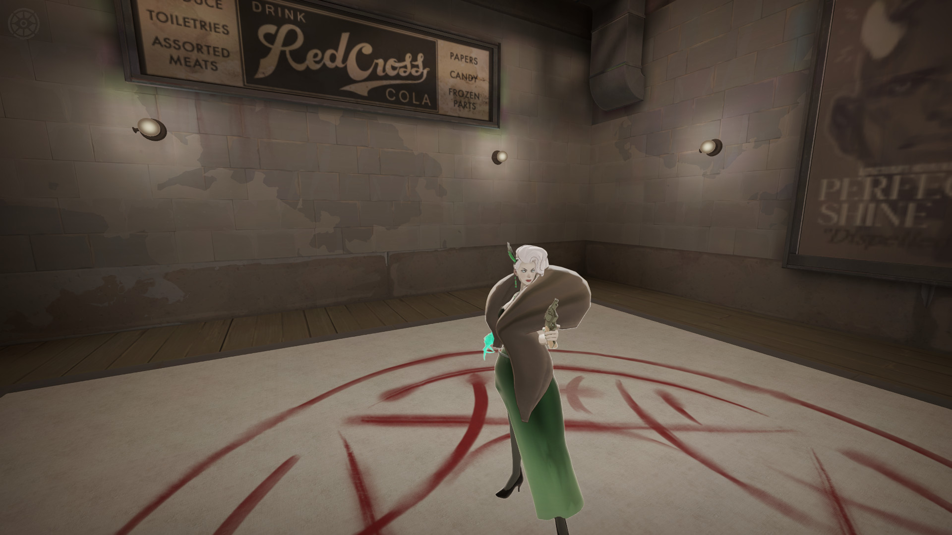 Old Geist model image 4