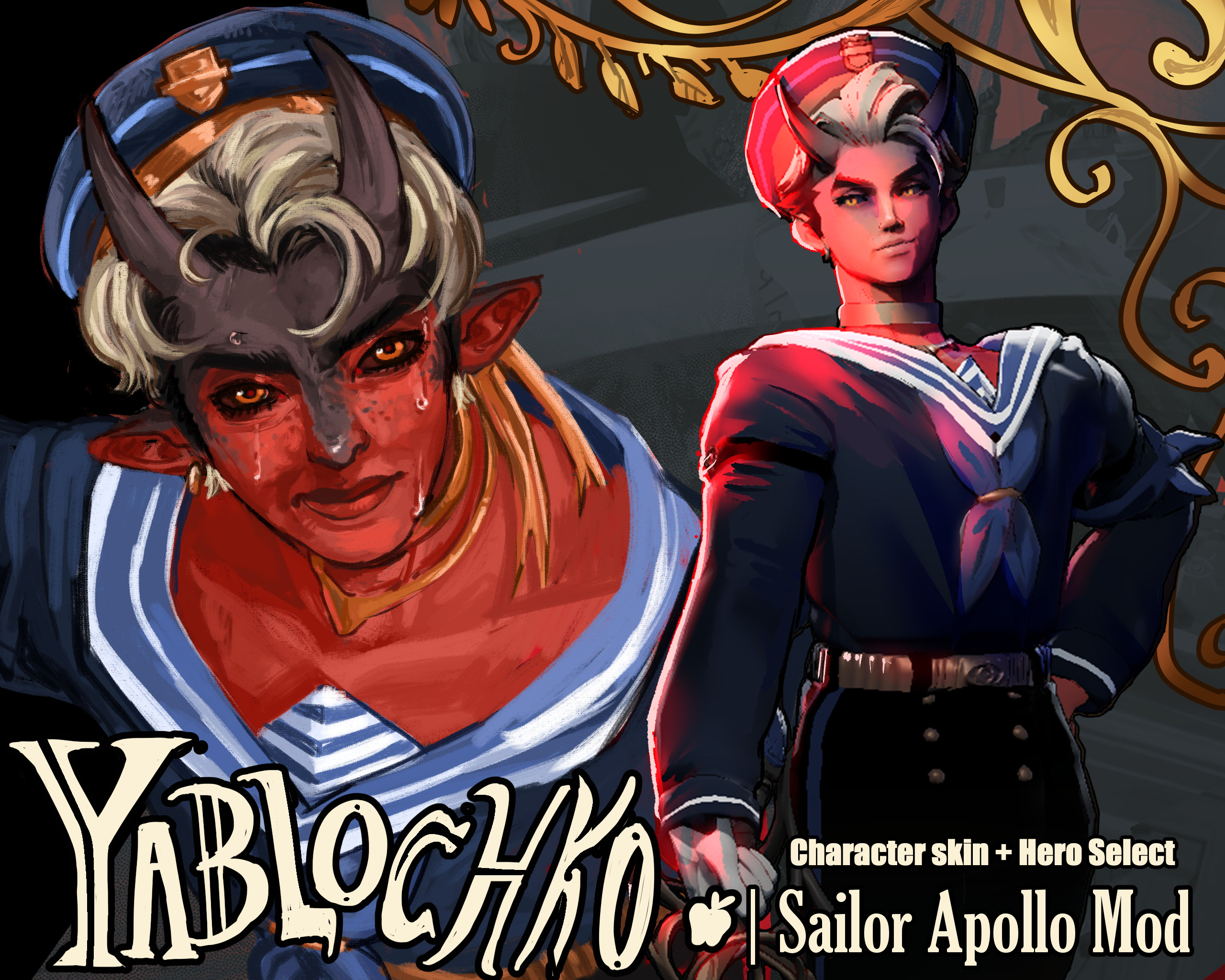 little Apple | Sailor Apollo Mod image 2