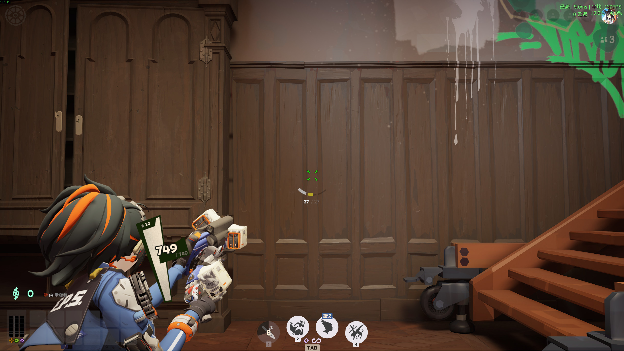 Suiaki_Kalin's Crosshair replace your center dot image 7