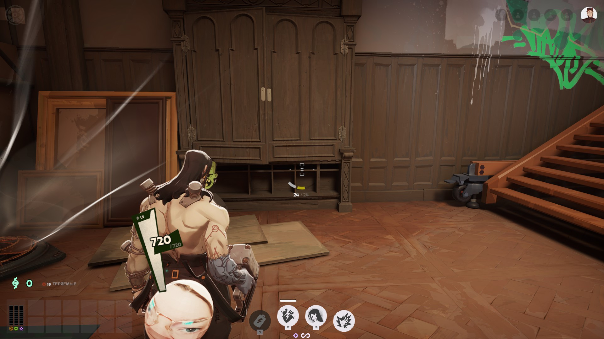 UwU Ball - Soul Container image 3