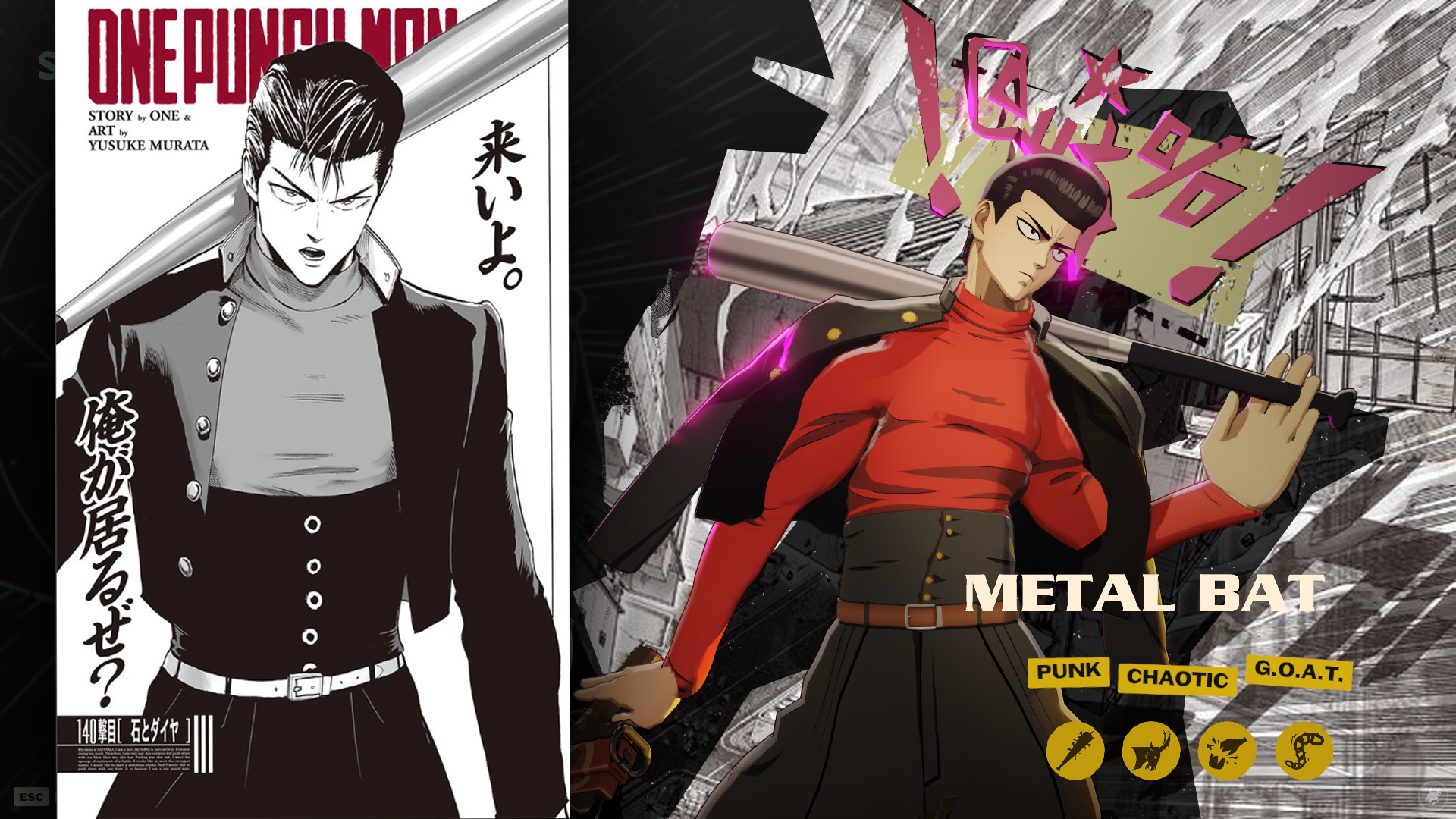 Metal Bat as Billy (One Punch Man) image 2