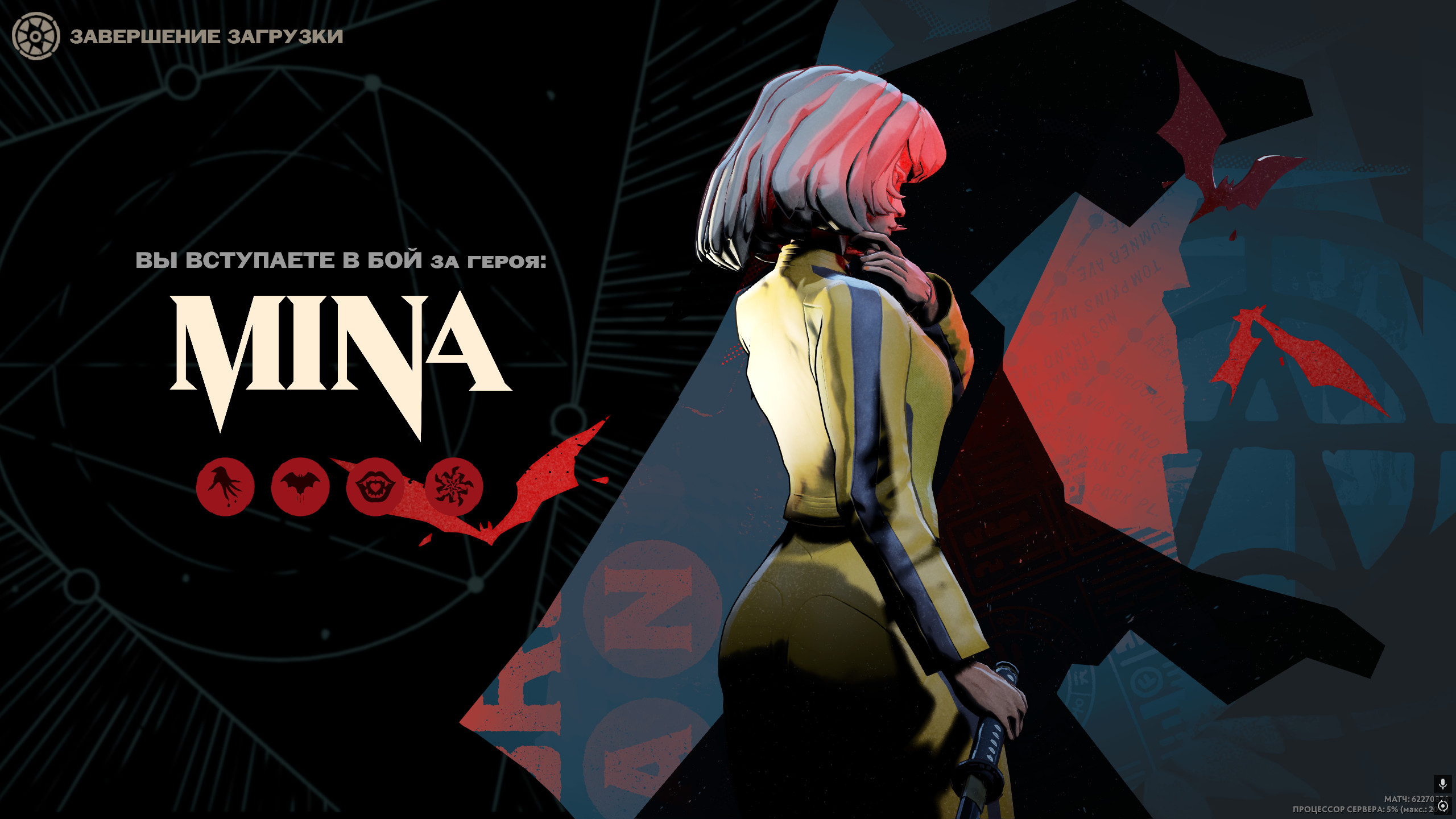 mina the bride (Homage to Kill Bill) image 2