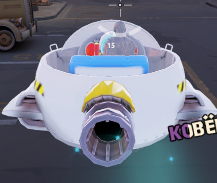 eggmobile over magic carpet image 3
