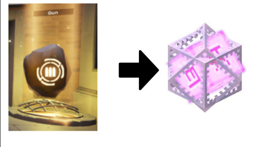 End Crystal