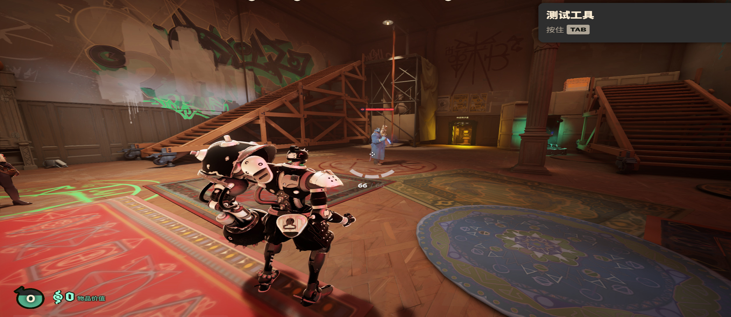 Beb-8Pool image 3
