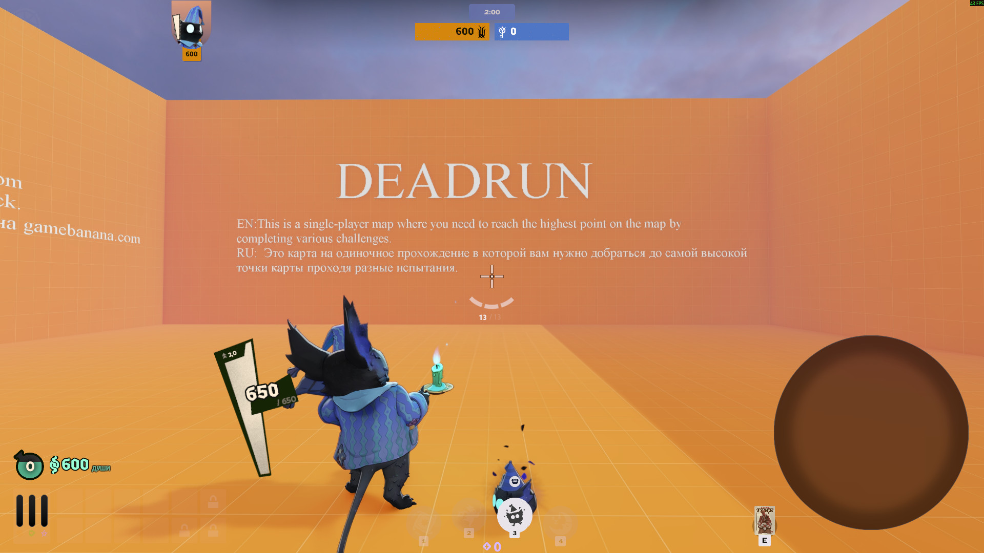 Deadrun map