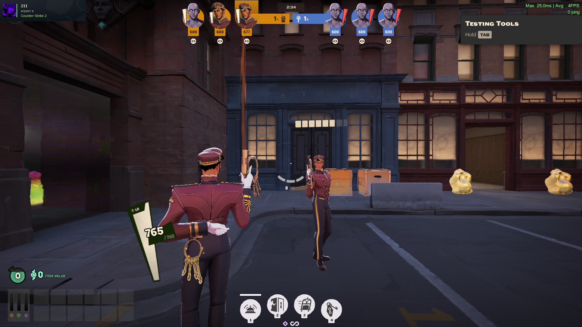 Doorman hispanic recolor image 3