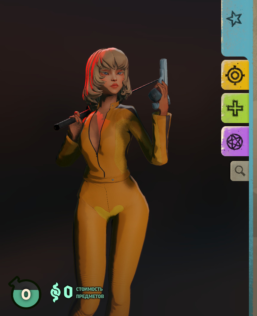 mina the bride (Homage to Kill Bill) image 4
