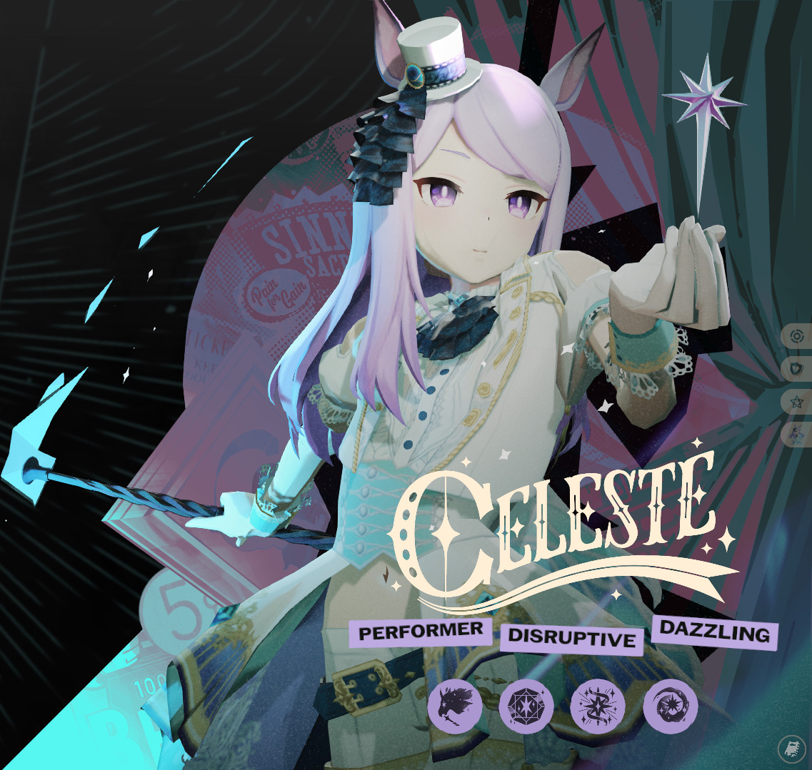 Mejiro McQueen (End of the Skies) over Celeste image 2