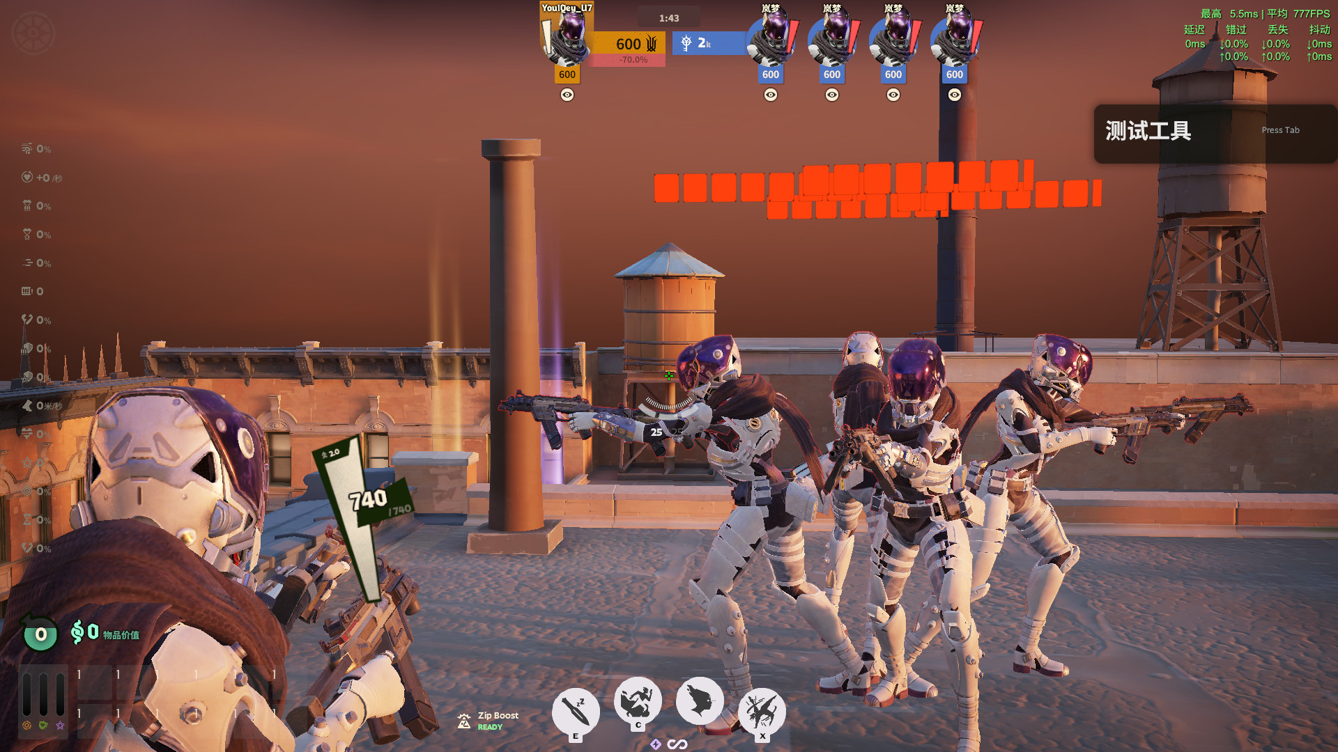 [FIXED]Voidwalker Wraith image 3