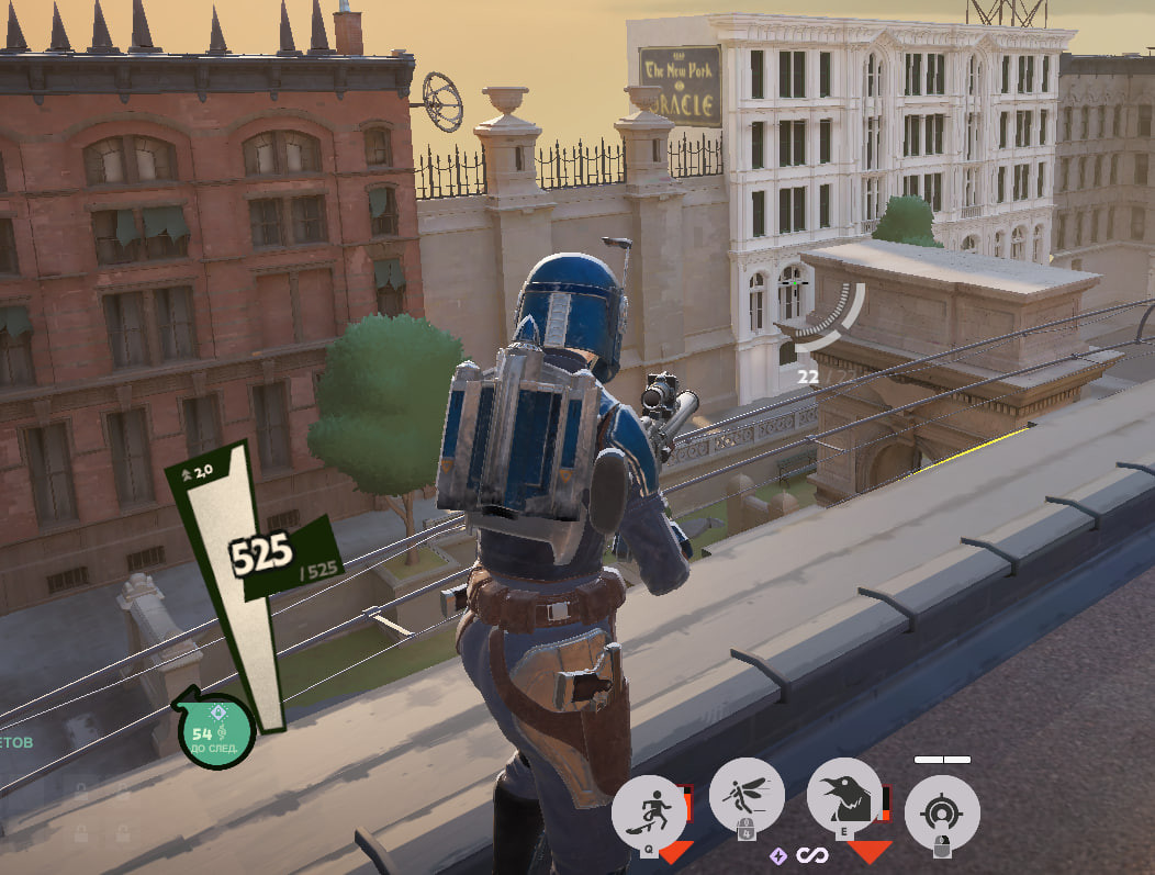 Mandicta - Bo Katan Kryze Vindicta image 7
