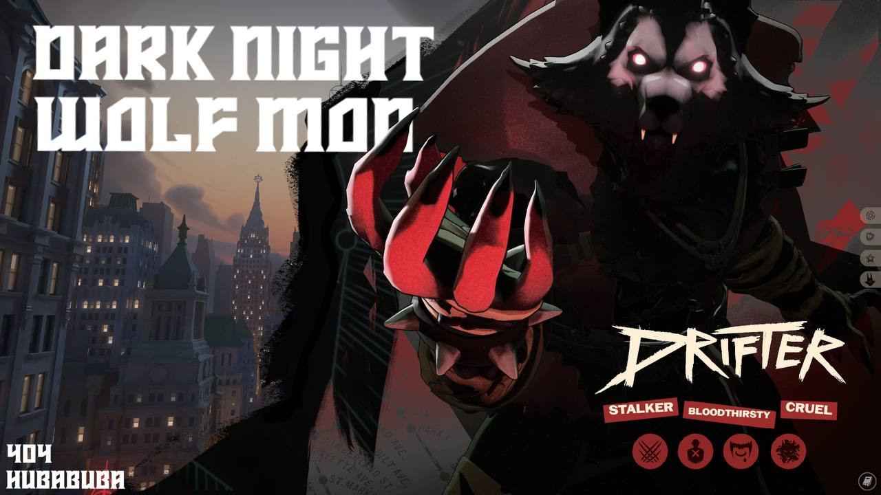 Dark Night Wolf Drifter Skin mod image 2