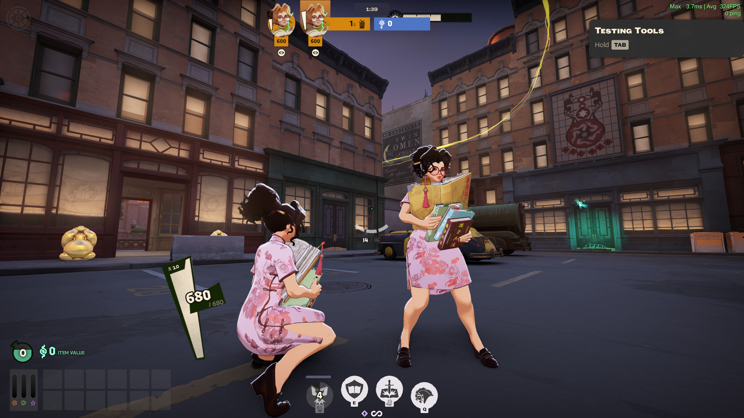 Gǔdiǎn (古典) | Paige Skin (FOUR COLORS) image 7