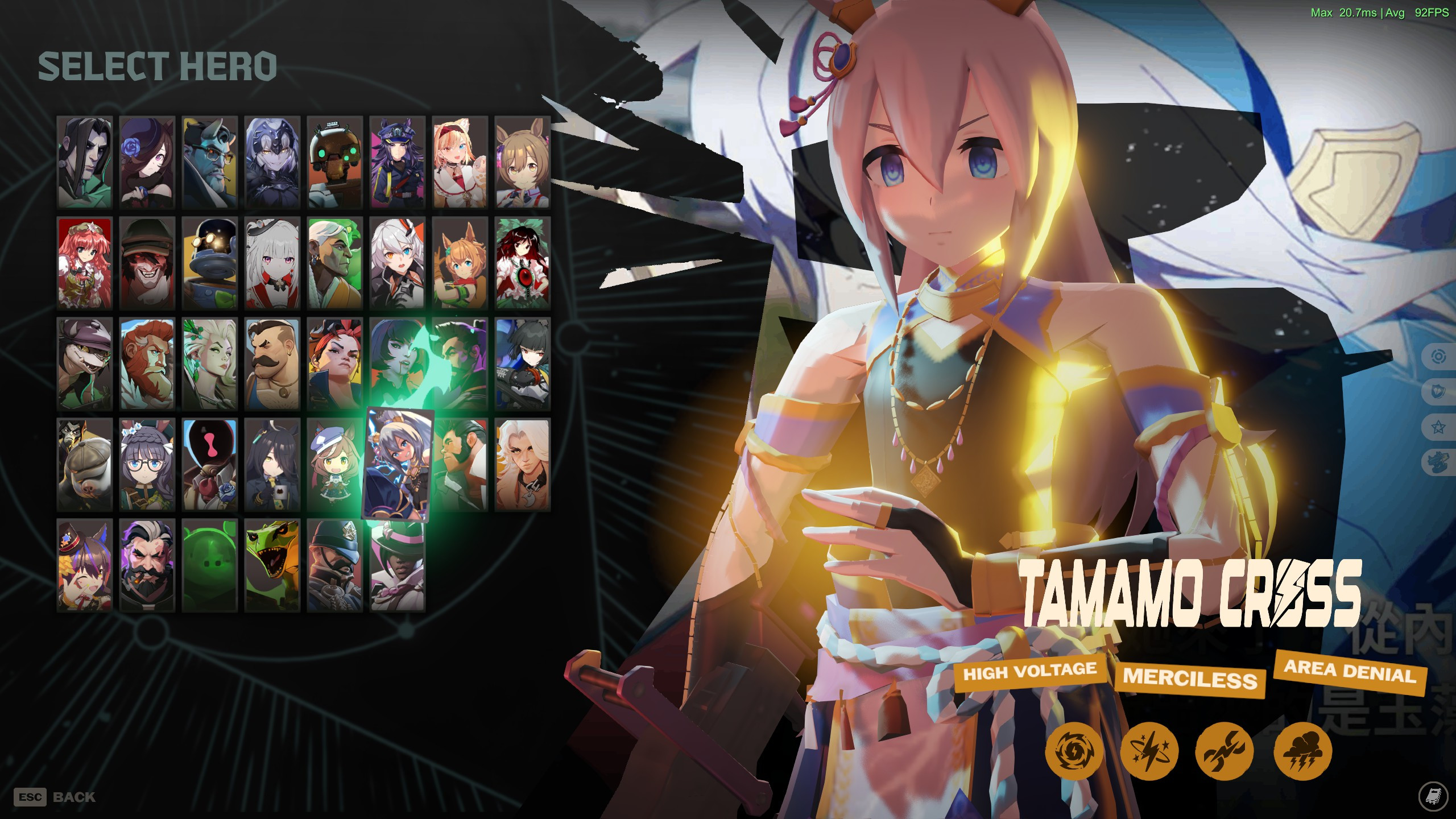 [White Lightning] Tamamo Cross Seven image 5
