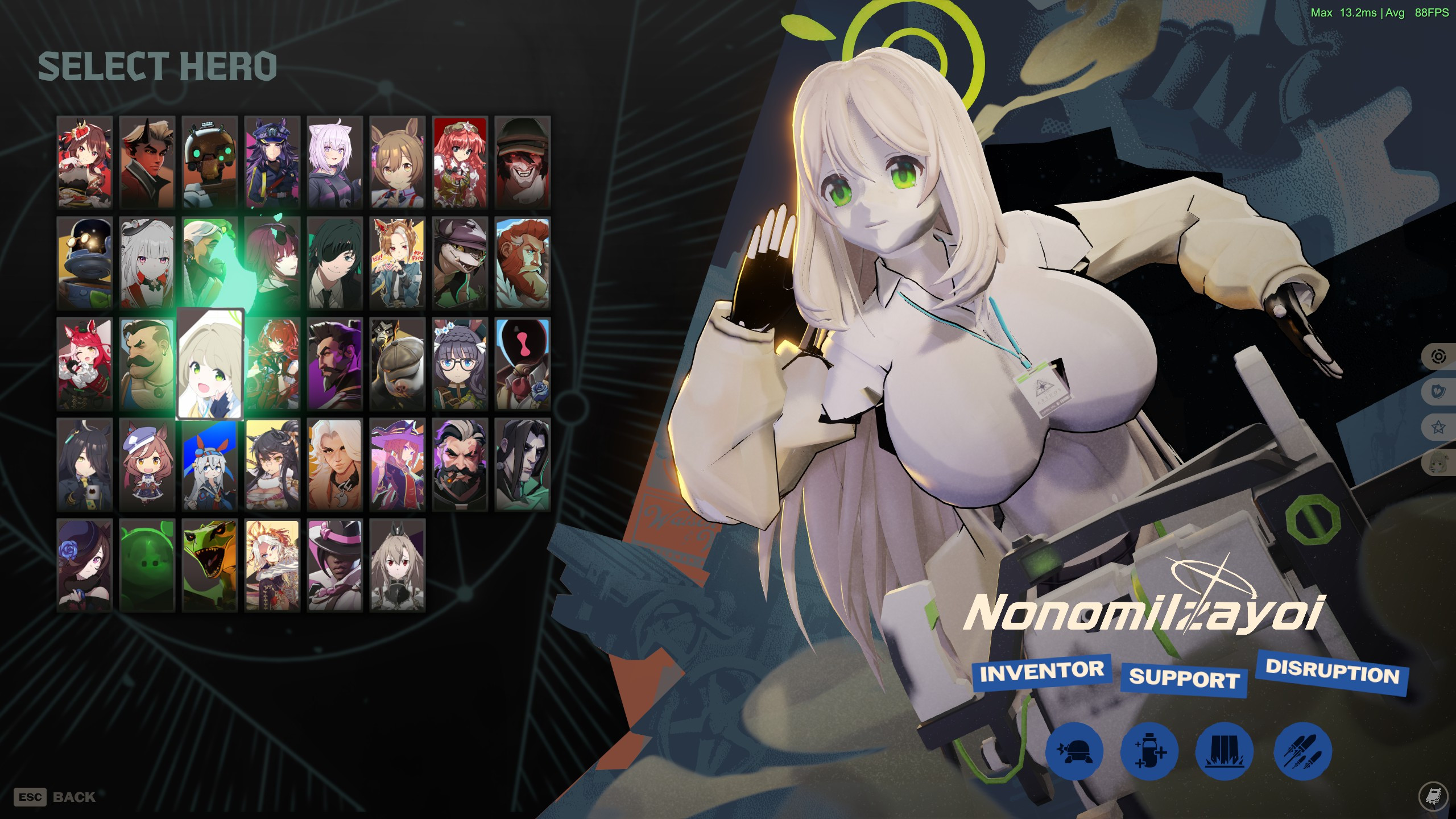 Nonomi Izayoi Mcginnis image 2