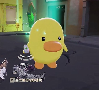 Duck with a knife