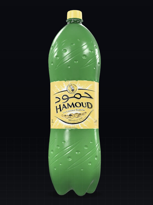 Hamoud Boualem Soul Container image 2