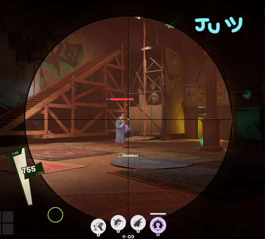 Vindicta ju scope