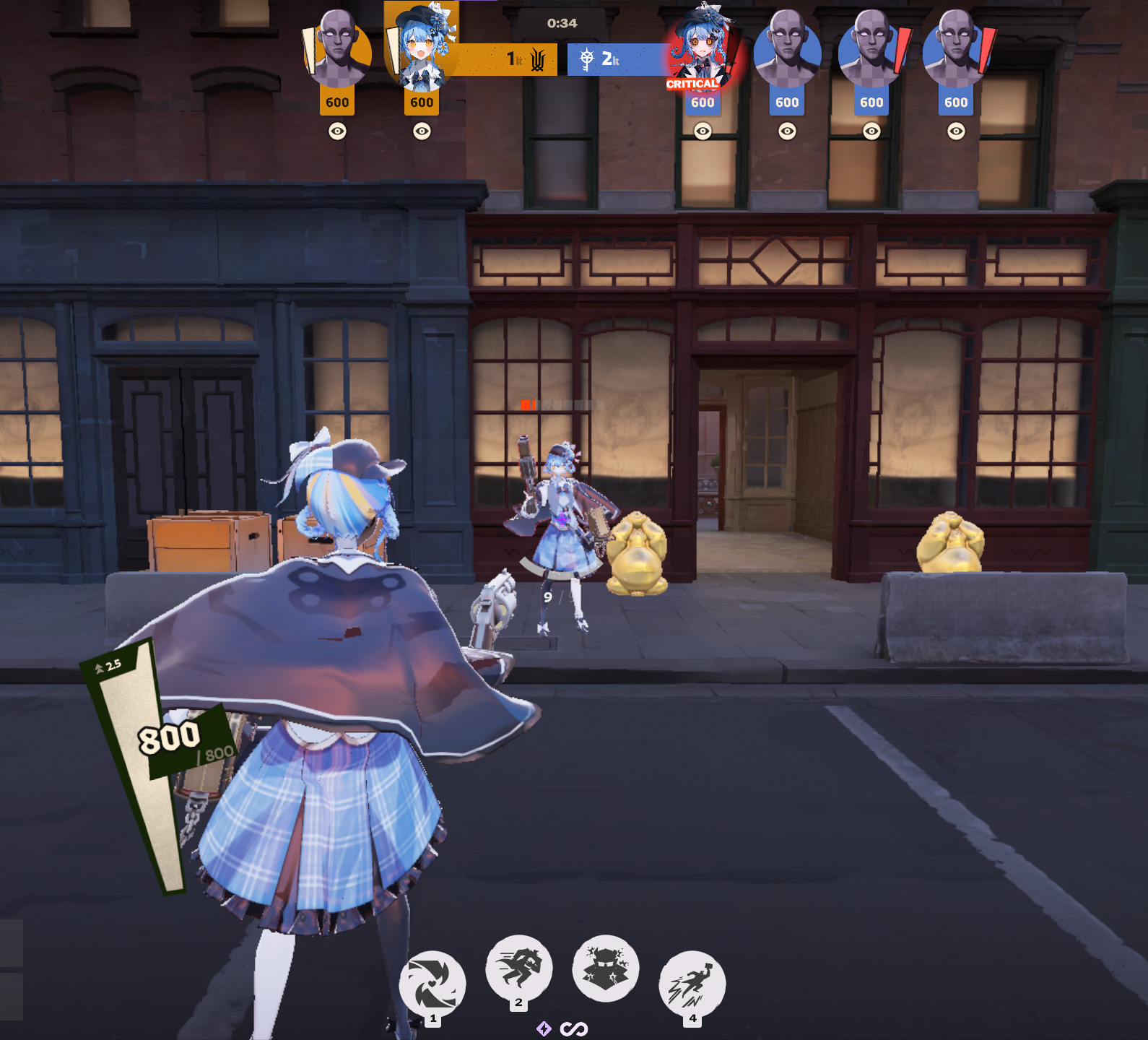 橘 シェリー as Abrams (UI) image 4