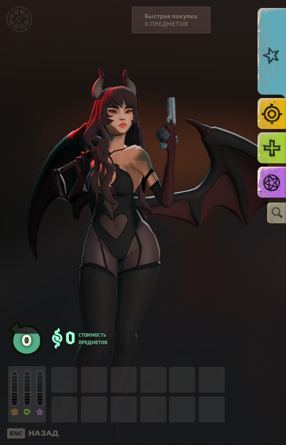 Succubmina (Long Hair + Wings) image 5