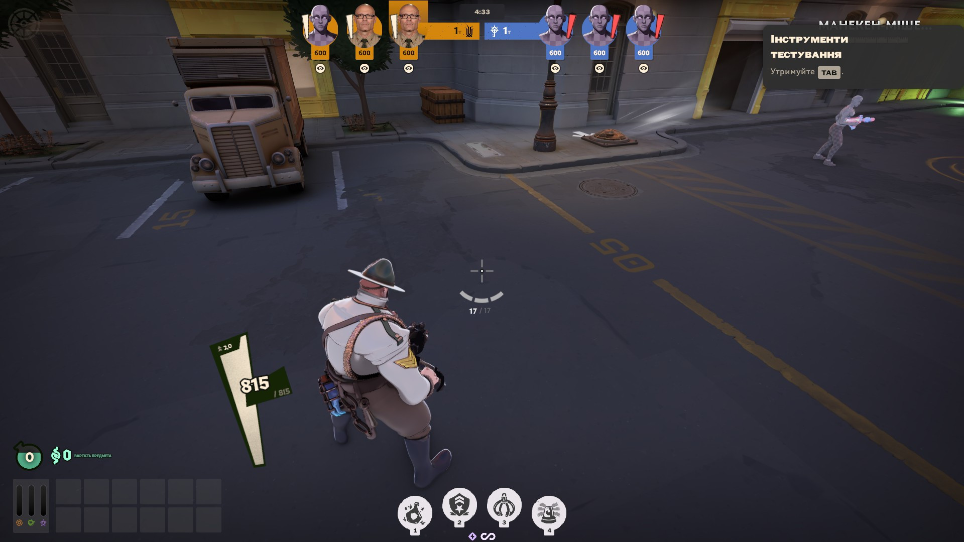 Cassius Thundercock (Bodycam Off) Warden image 6