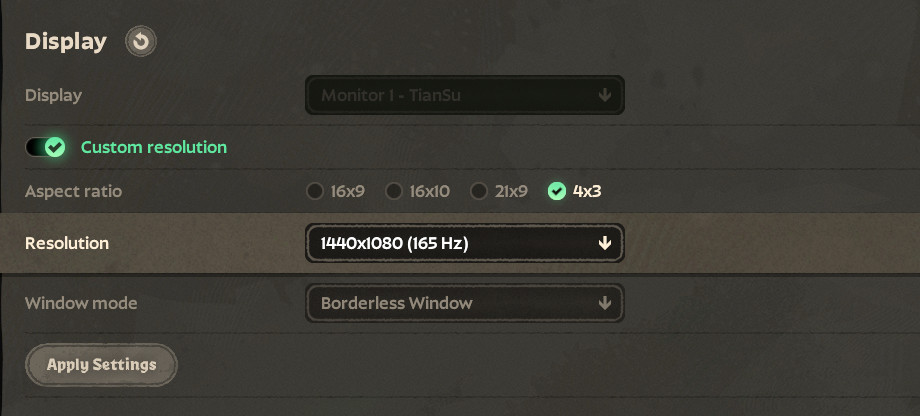 4:3/4x3 Ratio in Video Settings