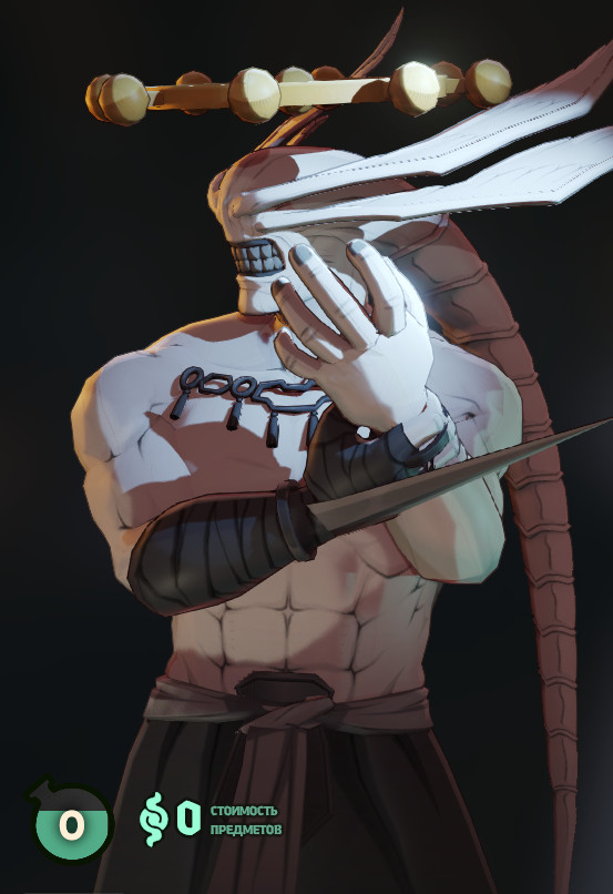 Mahoraga | Victor skin image 3