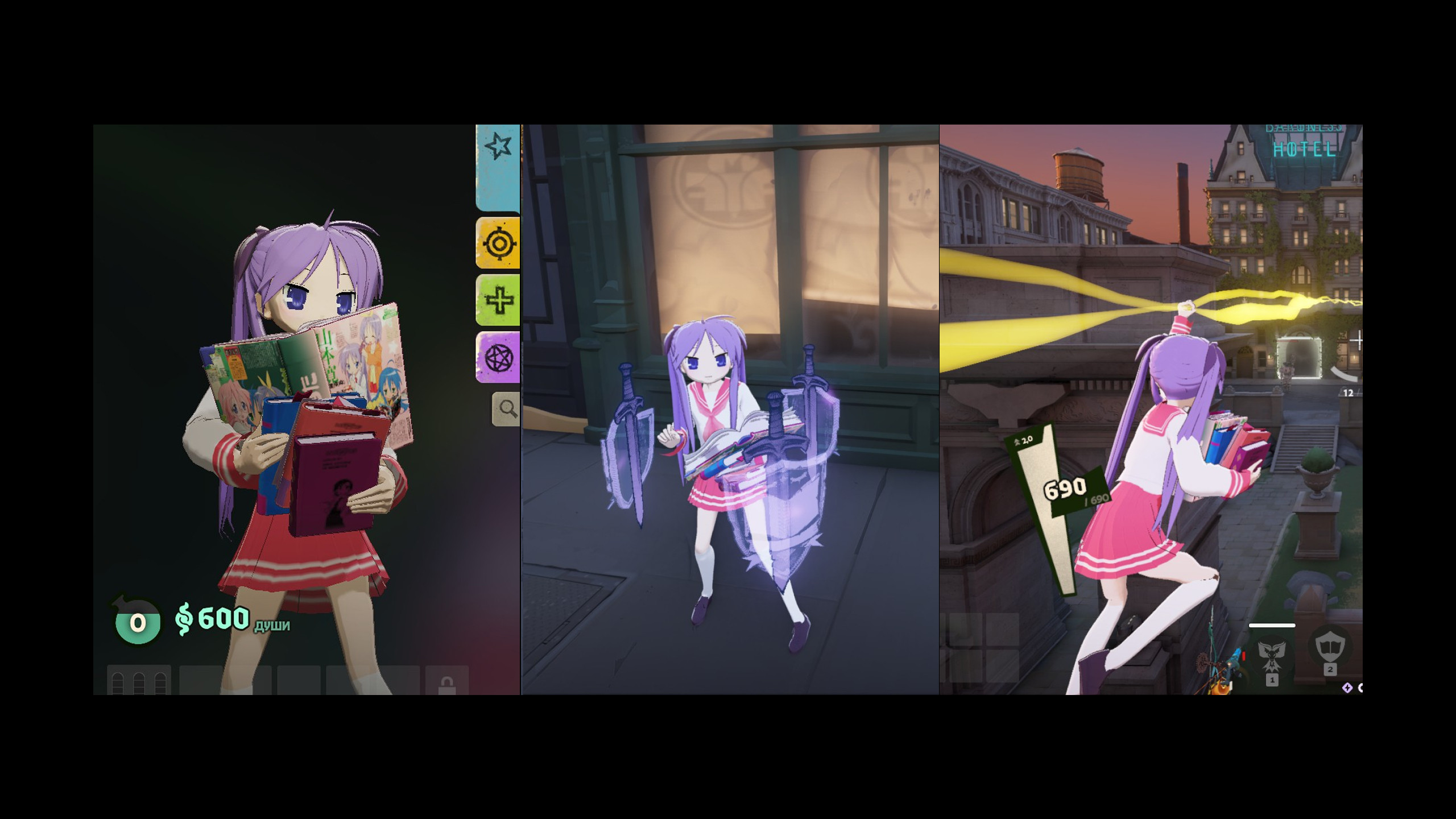 Kagami Hiiragi | Paige skin | Lucky Star image 6
