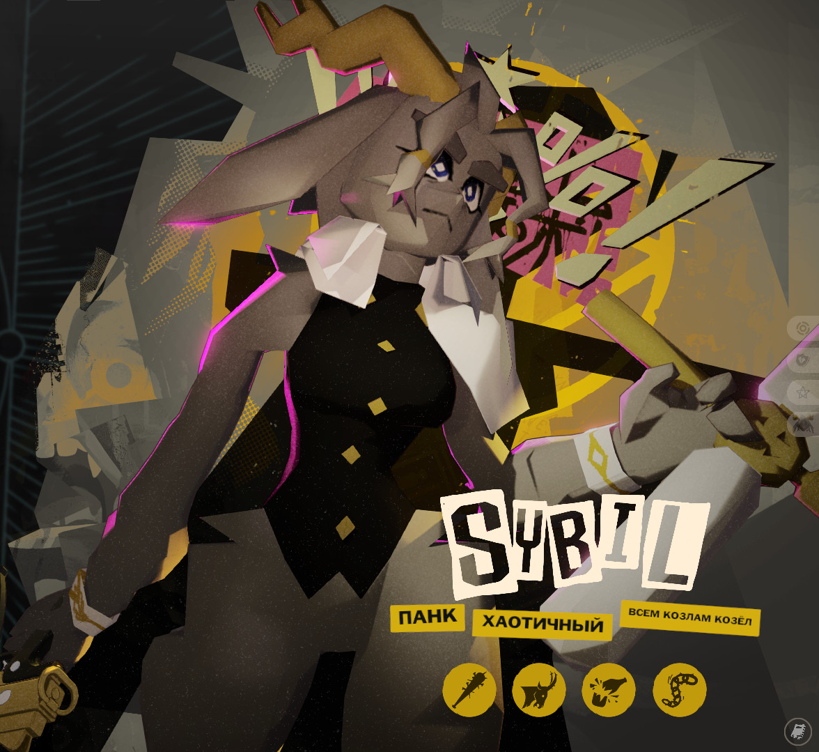 Sybil Billy image 2
