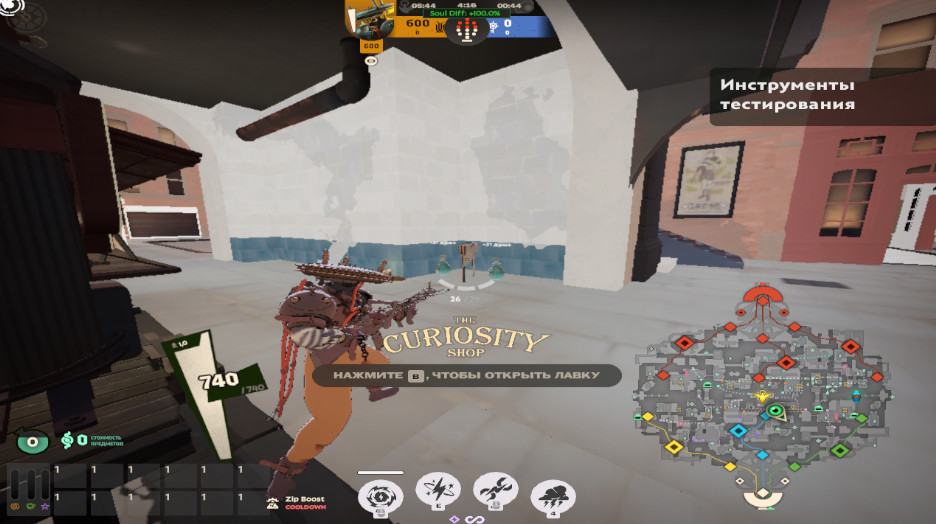 Full FPS UP cfg // skybox image 4